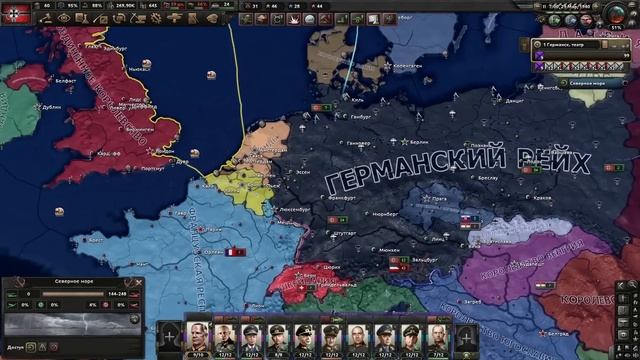 НАЧАЛО ВМВ ЗА НЕМЦЕВ В HOI4: World Ablaze №2