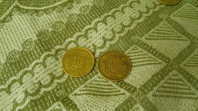 25 КОПЕЕК 1992 ГОДА УКРАИНА , МАЛЫЙ ГЕРБ. ЦЕНА МОНЕТЫ! смотреть онлайн