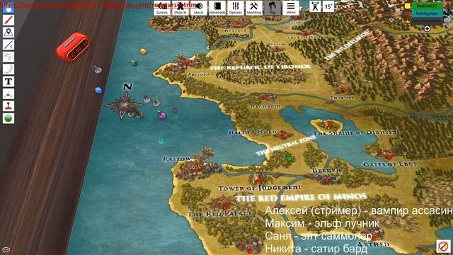 GOD (Game Of Dice) | Настольная ролевая игра | Фэнтези средневековье #1 смотреть онлайн