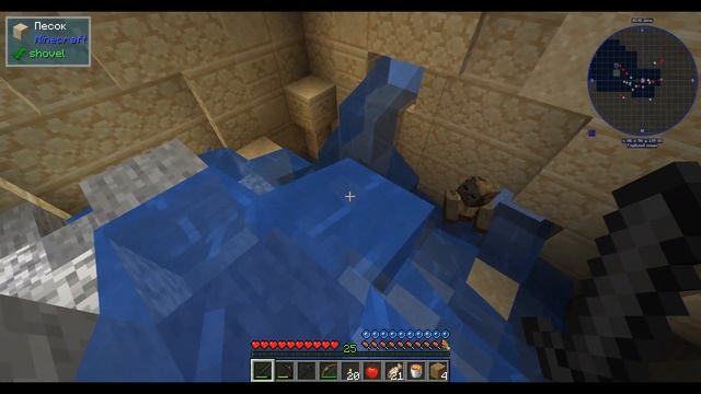 ВЫЖИВАНИЕ С МОДАМИ НА ПОДВОДНОМ СКАЙБЛОКЕ! АКВАБЛОК - Майнкрафт Выживание с Модами #4 смотреть онлайн