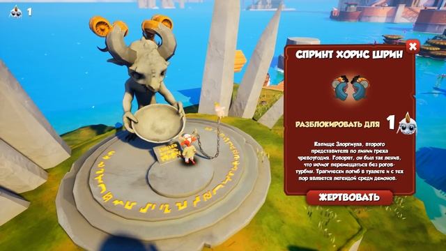РАСА ЛЮДЕЙ УЛИТОК ( Hell Pie ) смотреть онлайн