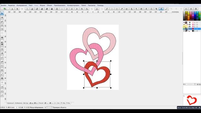 Embird Studio. Рисуем Стежками Tри Сердца. смотреть онлайн