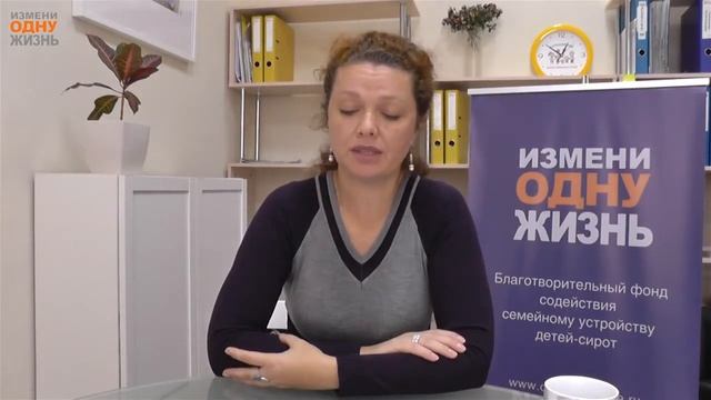 24 вебинар Распространенные родительские заблуждения относительно развития и воспитания детей смотреть онлайн