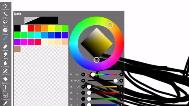 Как рисовать в  IbisPaint X