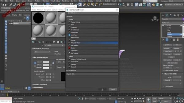 3Ds max. Многокомпонентный материал MultiSub Object.
