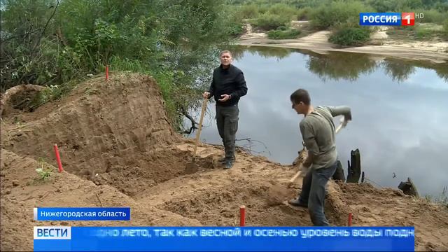 Затонувшее судно на реке Ветлуге смотреть онлайн
