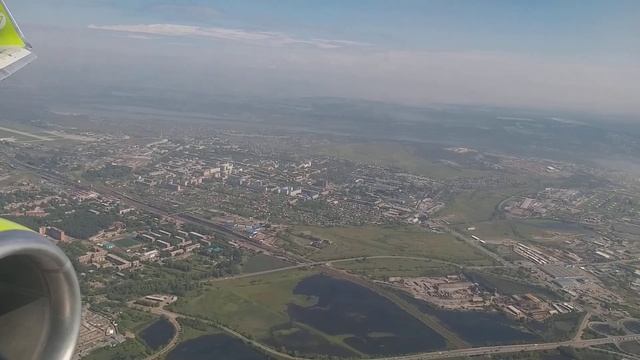 Мягкая посадка в Иркутске 11 августа 2022. S7. Boeing 737. смотреть онлайн