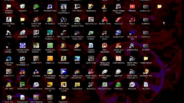 Для Эдди - Invisible folder смотреть онлайн