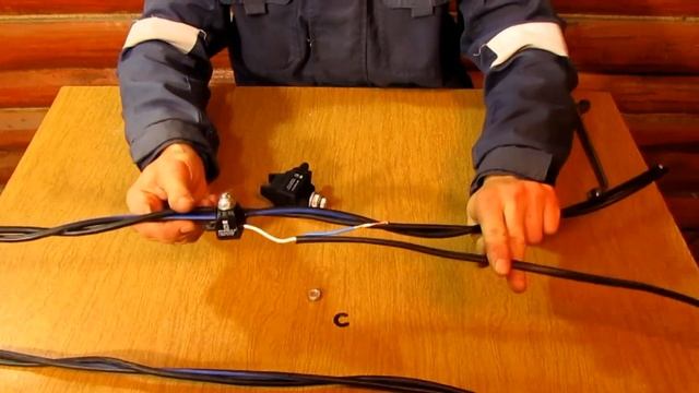 сип монтаж прокалывающий зажим установка прокола ответвление кабель ввг сип замена ввода в дом