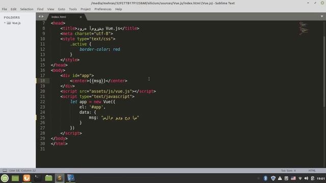 ۰۰۳ - موارد پایه ای vue.js (بخش دوم) смотреть онлайн