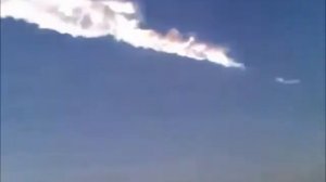 В челябинск метеорит