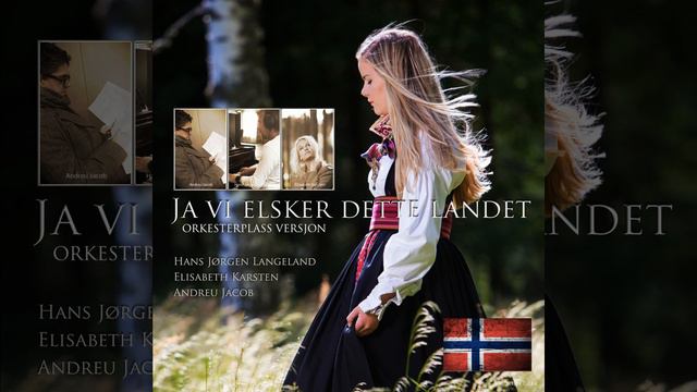 Ja Vi Elsker Dette Landet (Orkesterplass Versjon)
