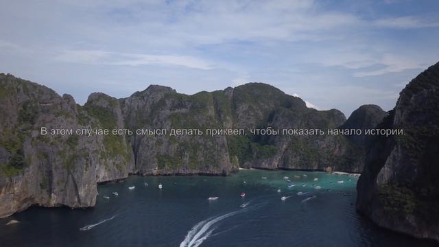 Что такое Сиквел и Приквел?