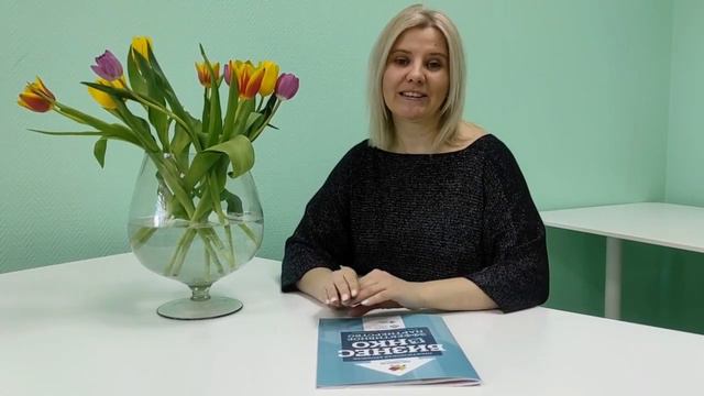 Поздравление с 8 марта от Центра развития НКО смотреть онлайн