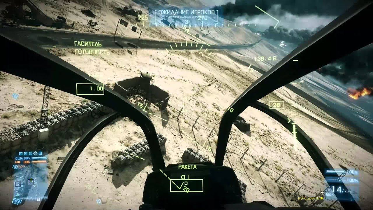 Стиль пьяного мастера