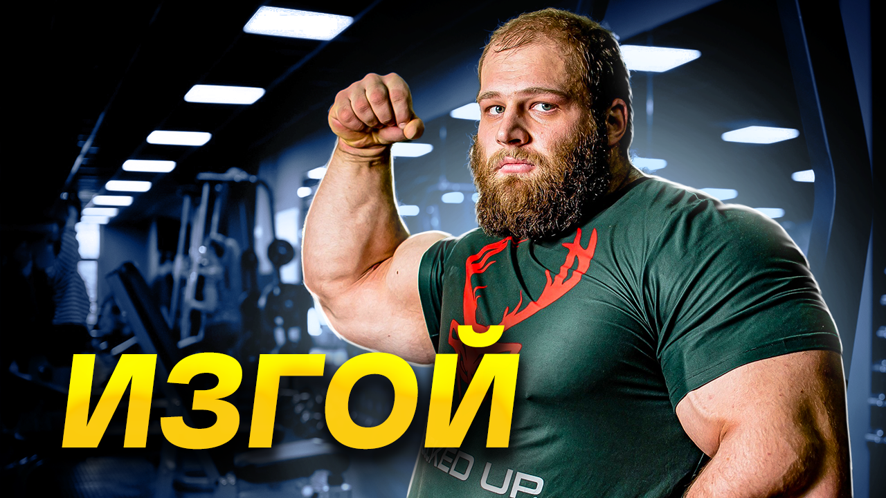 ПОЧЕМУ СМАЕВА НЕНАВИДЯТ? смотреть онлайн