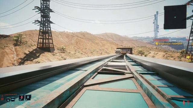 Поездка на метро Cyberpunk 2077 смотреть онлайн