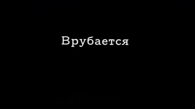 Qixdd - Я захожу в Фортнайт х In Da Getto смотреть онлайн
