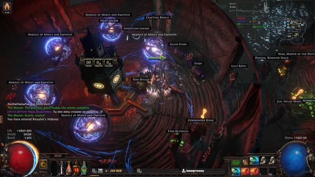 Ритуальные диваны и не только !кок ★ POE 3.22: Trial of the Ancestors | Испытание предков смотреть онлайн