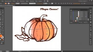 Акварельный Эффект в Adobe Illustrator. Акварель в векторе