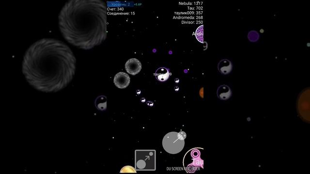 Игра небулус смотреть онлайн
