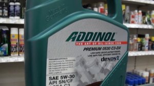 Масло для Aveo T300  Допуск Dexos 2