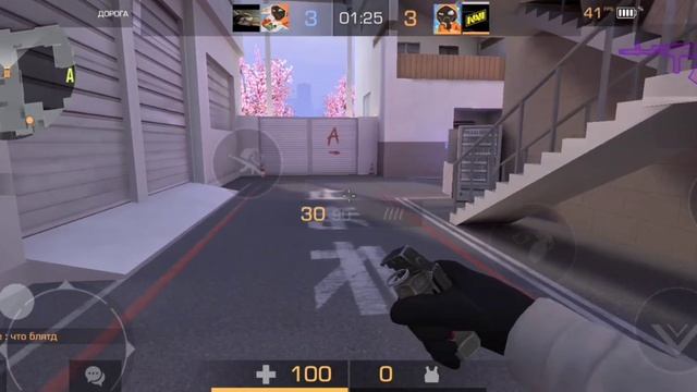 демочка в напах. стандофф 2. Standoff 2. сакура. LiFsIcK смотреть онлайн