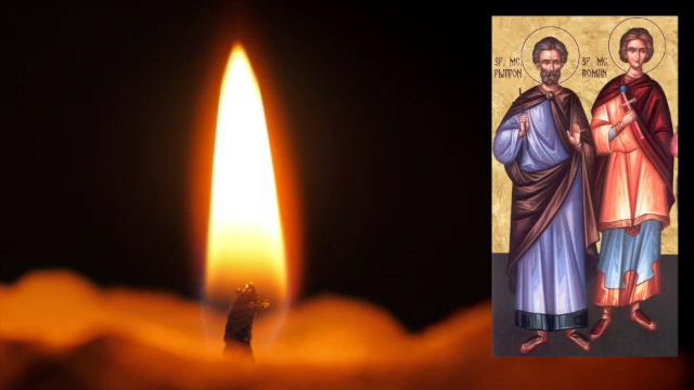 Holy Martyrs PLATO and ROMANUS (November 18) смотреть онлайн