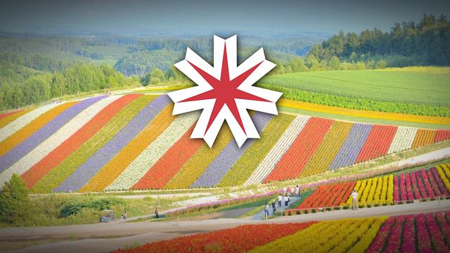 光あふれて "Flowing With Light" - Prefectural Anthem of Hokkaido смотреть онлайн
