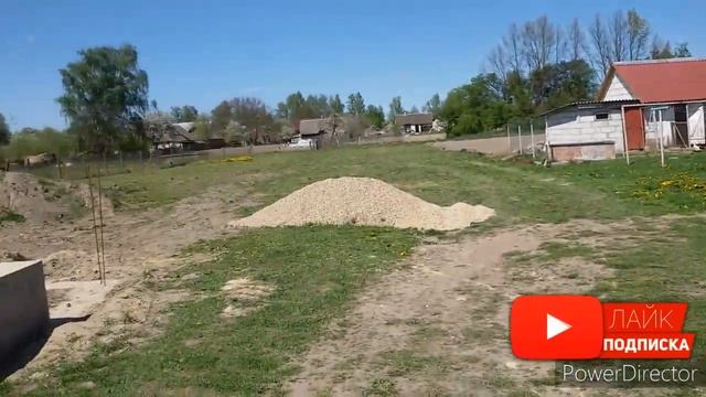ПЕСОК НА УЧАСТОК! смотреть онлайн
