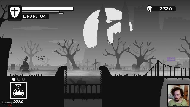 Unworthy Прохождение №1 - Сборщик грехов смотреть онлайн