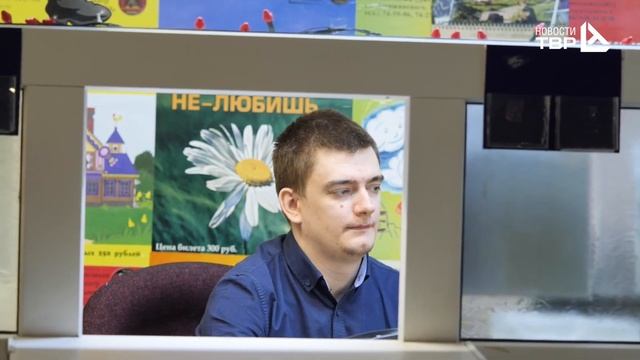 Пушкинская карта смотреть онлайн