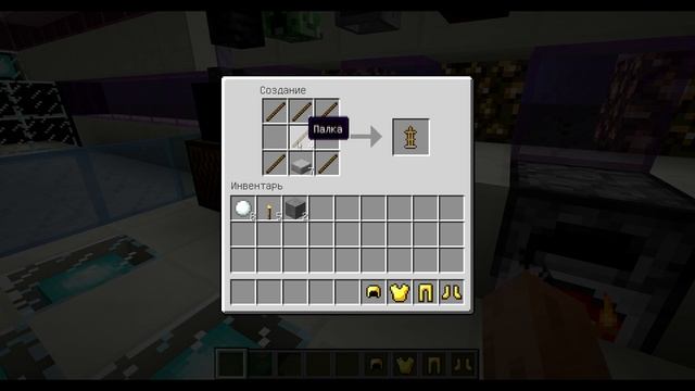 Как сделать СТОЙКУ для брони в Майнкрафт Minecraft? смотреть онлайн