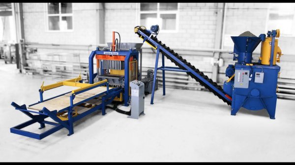 Рифей-Удар-А-550-СДА