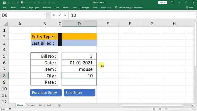 Stock [ Inventory ] Management in Excel - Stock Maintain in Excel ( Hindi ) - Stock Register смотреть онлайн