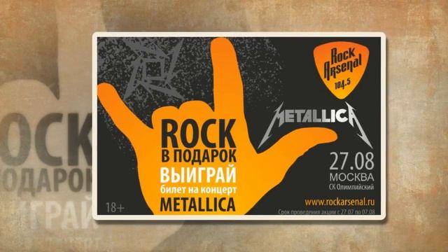 Что подарить мужчине на 50 лет смотреть онлайн