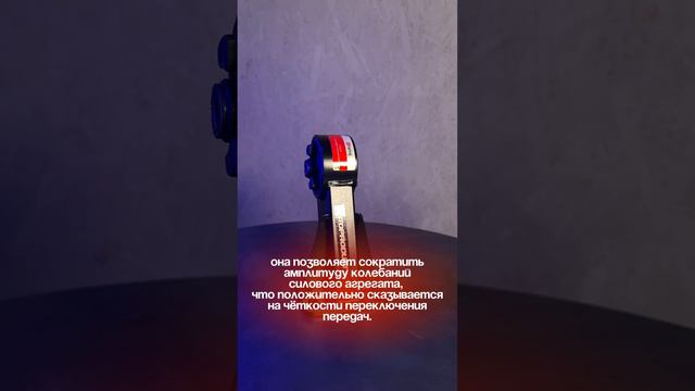 Опора силового агрегата АР0020 на автомобили ВАЗ 2108-21099, 2113-2115 от Автопродукта.