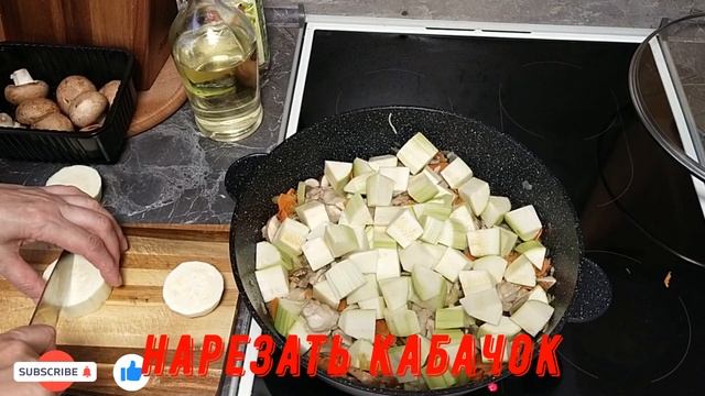 Любимое летнее блюдо. Овощное рагу с курицей. Favorite summer dish. Vegetable stew with chicken. смотреть онлайн