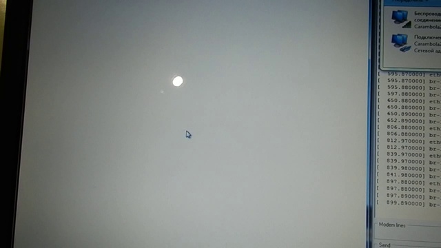 DSCN1927 смотреть онлайн
