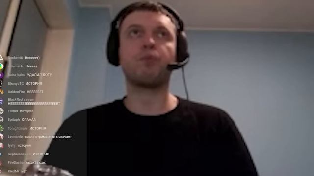 ПАПИЧ УДАЛИЛ ДОТУ ? смотреть онлайн