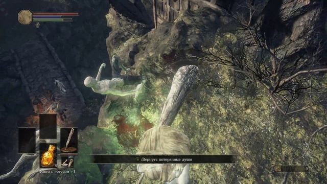 Dark Souls III. О, великий суп наварили.