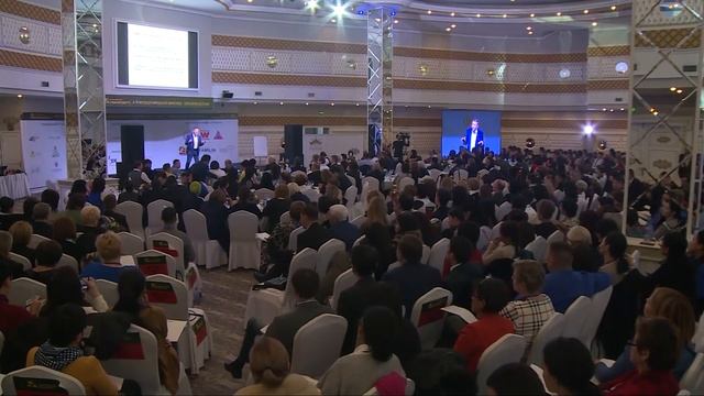 Выступление Руслана Калимуллина на Международном Конгрессе Prosperity