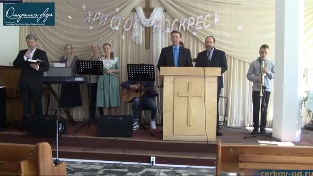 Христианский гимн «Великий Бог». Церковь «Открытая дверь» смотреть онлайн