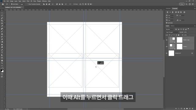 포토샵 GIF 흑백에서 컬러로 바뀌는 애니메이션 효과 만들기 смотреть онлайн
