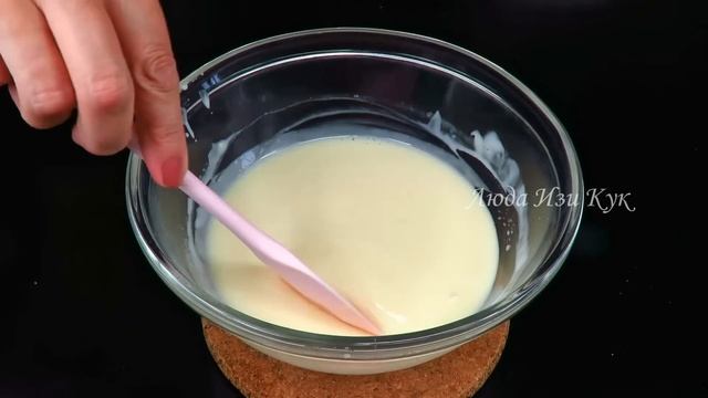 ??Вкуснейшее МОРОЖЕНОЕ из 3-х ингредиентов, лимонное мороженое, Люда Изи Кук десерт рецепт летний смотреть онлайн