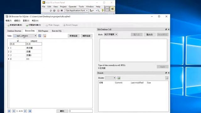 45 LabVIEW link SQLite by SQLite Library смотреть онлайн