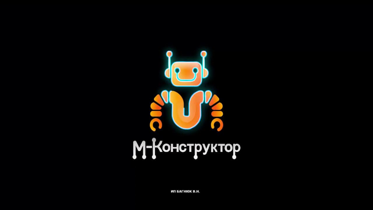 Формы для внутренних стеновых панелей смотреть онлайн