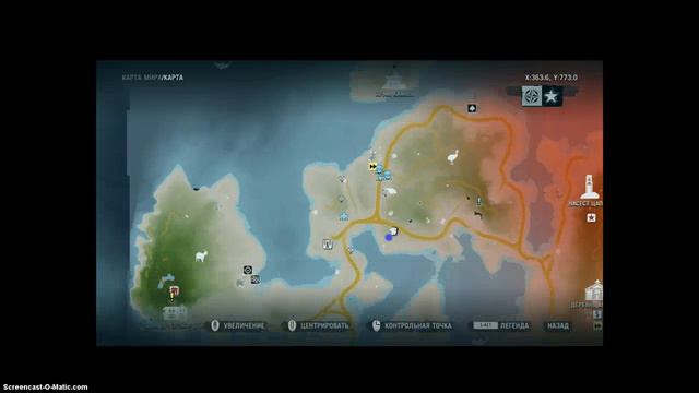 (Far Cry 3 ) часть 5 - где козлы смотреть онлайн