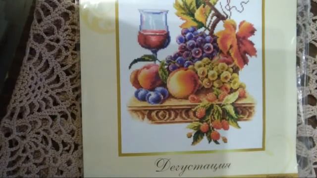 Поговорим и посмотрим наборы от " Чудесной иглы" смотреть онлайн
