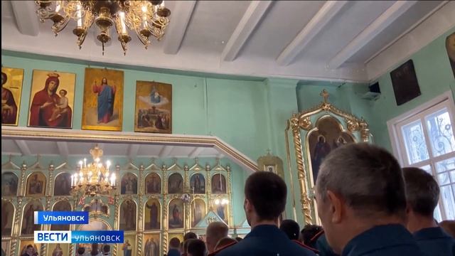 В Храме во имя иконы Божией матери "Неопалимая купина" прошел благодарственный молебен. смотреть онлайн